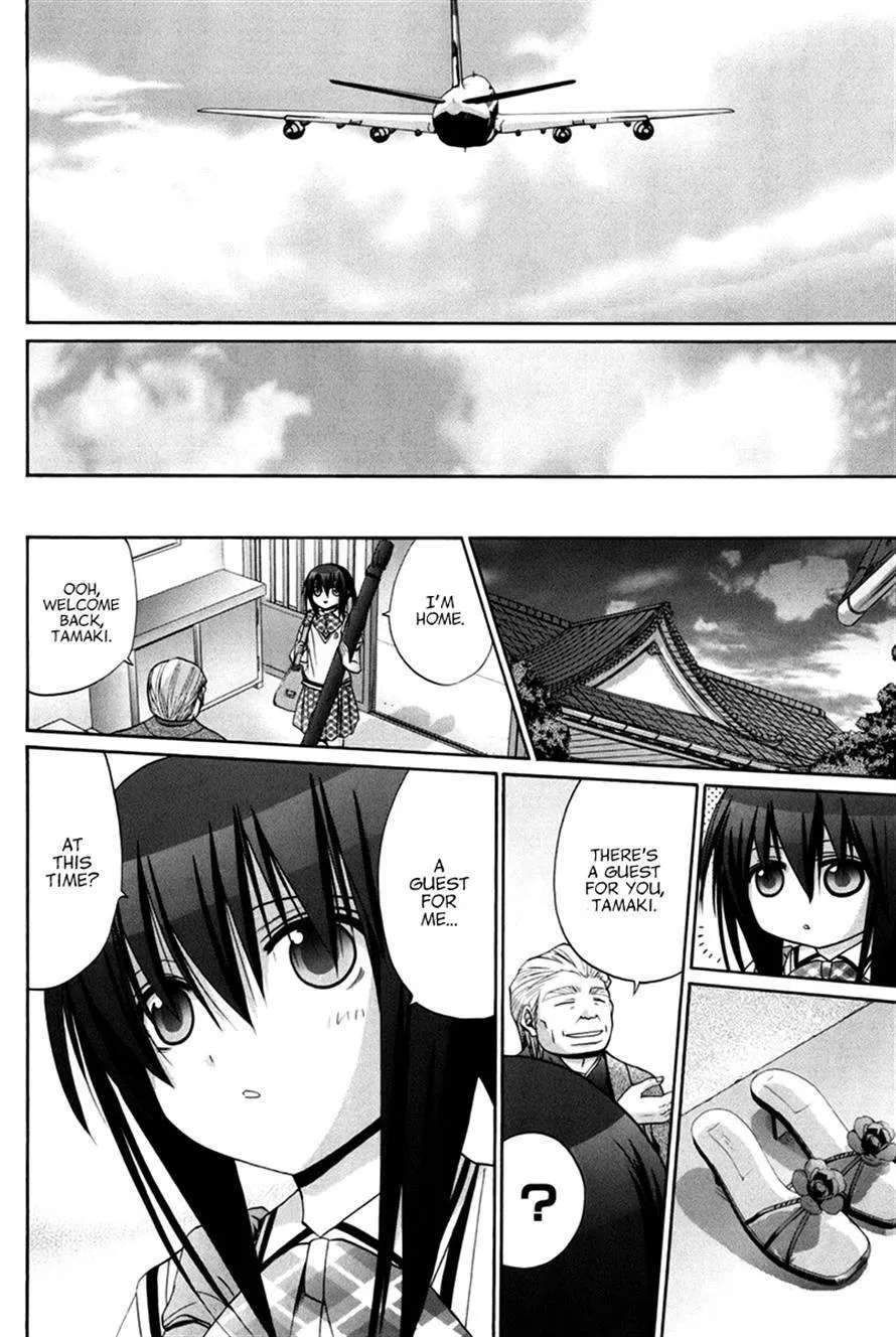Bamboo Blade Chapter 109 - page 82