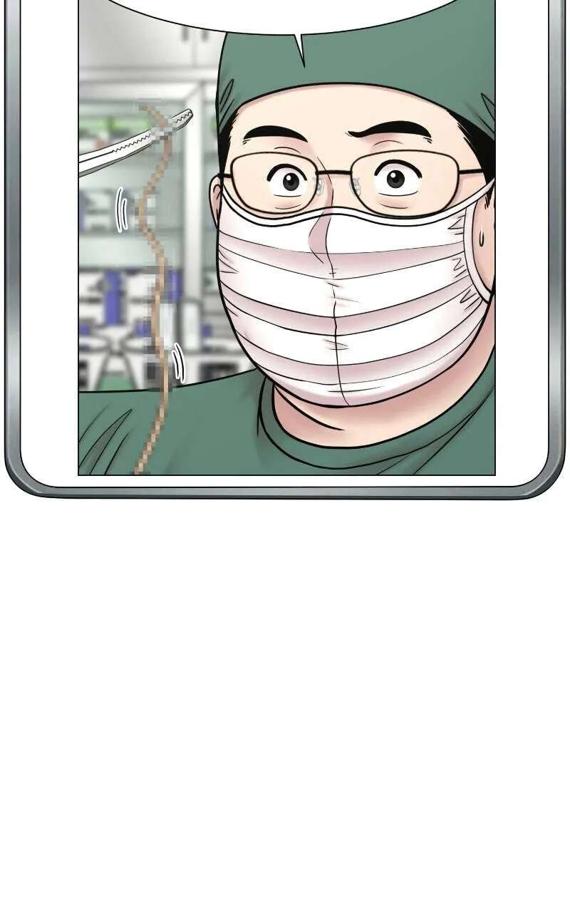 Trauma Center:Dr. Baek Chapter 47 - page 95