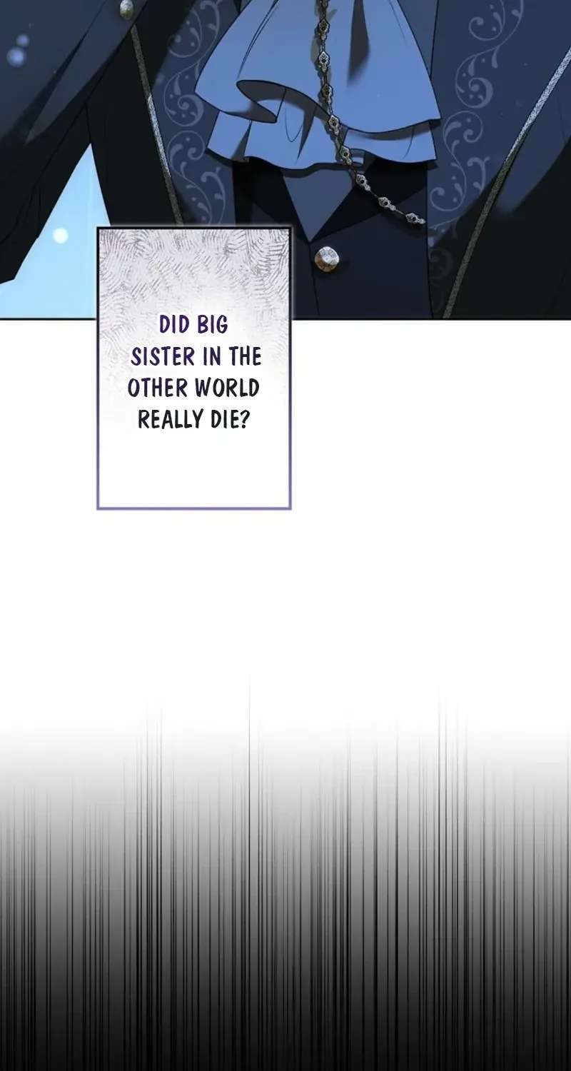 One Day, the Male Lead Fell Into Our House Chapter 28 - page 7
