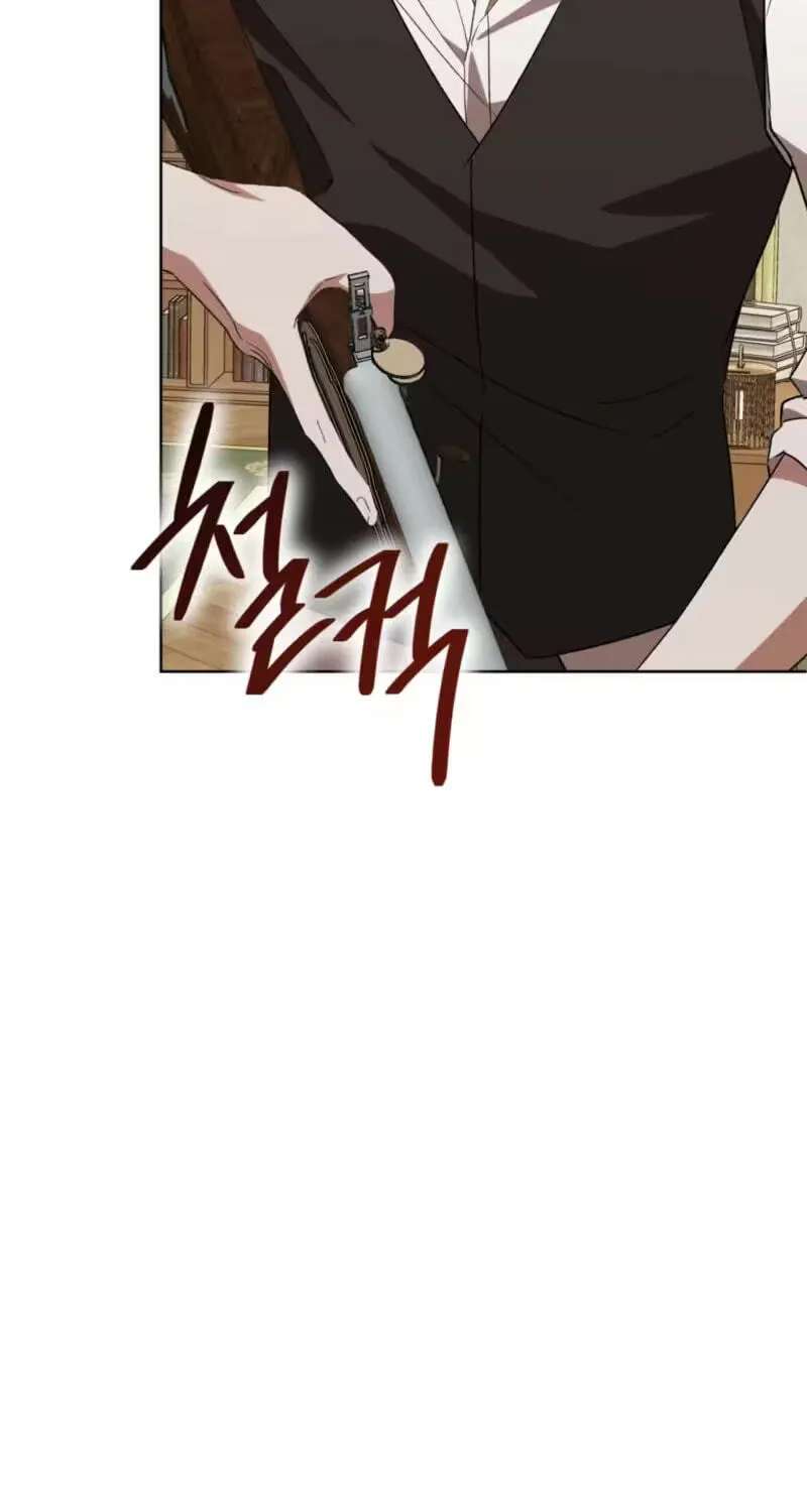 Dear Anonymous Sponsor Chapter 63 - page 43