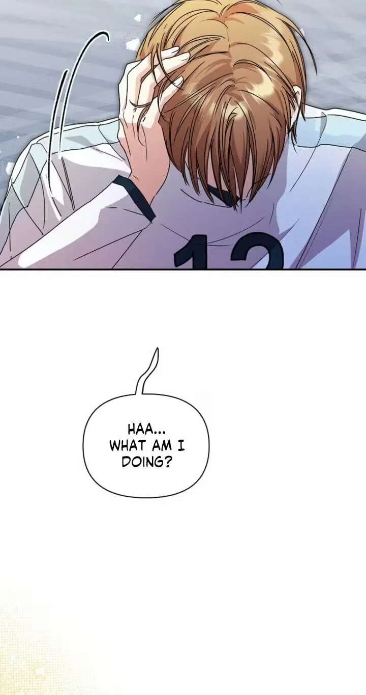 Too Much To Call Us Friends Chapter 17 - page 33