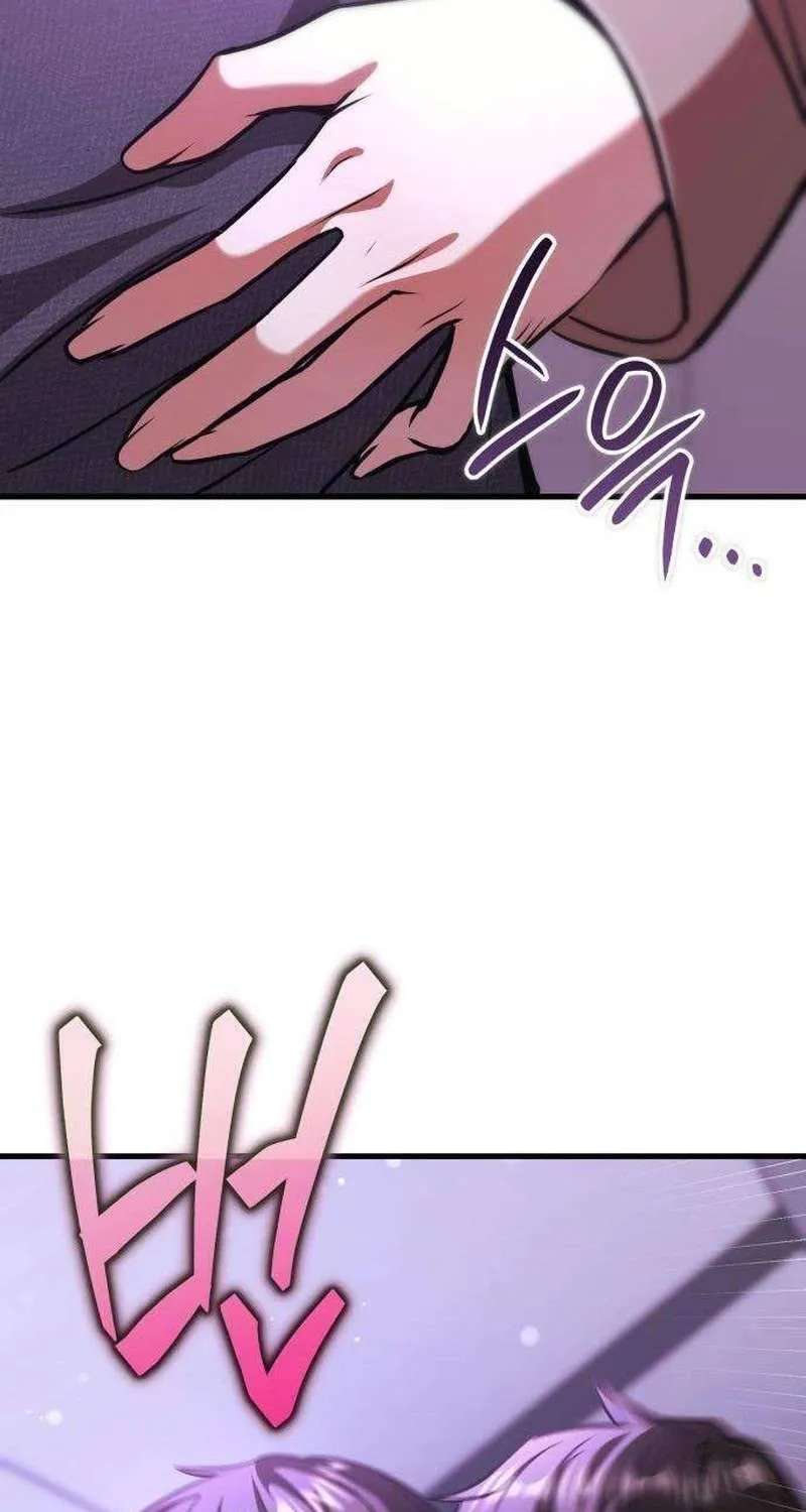 Return of the Dragon Girlfriend Chapter 6 - page 7