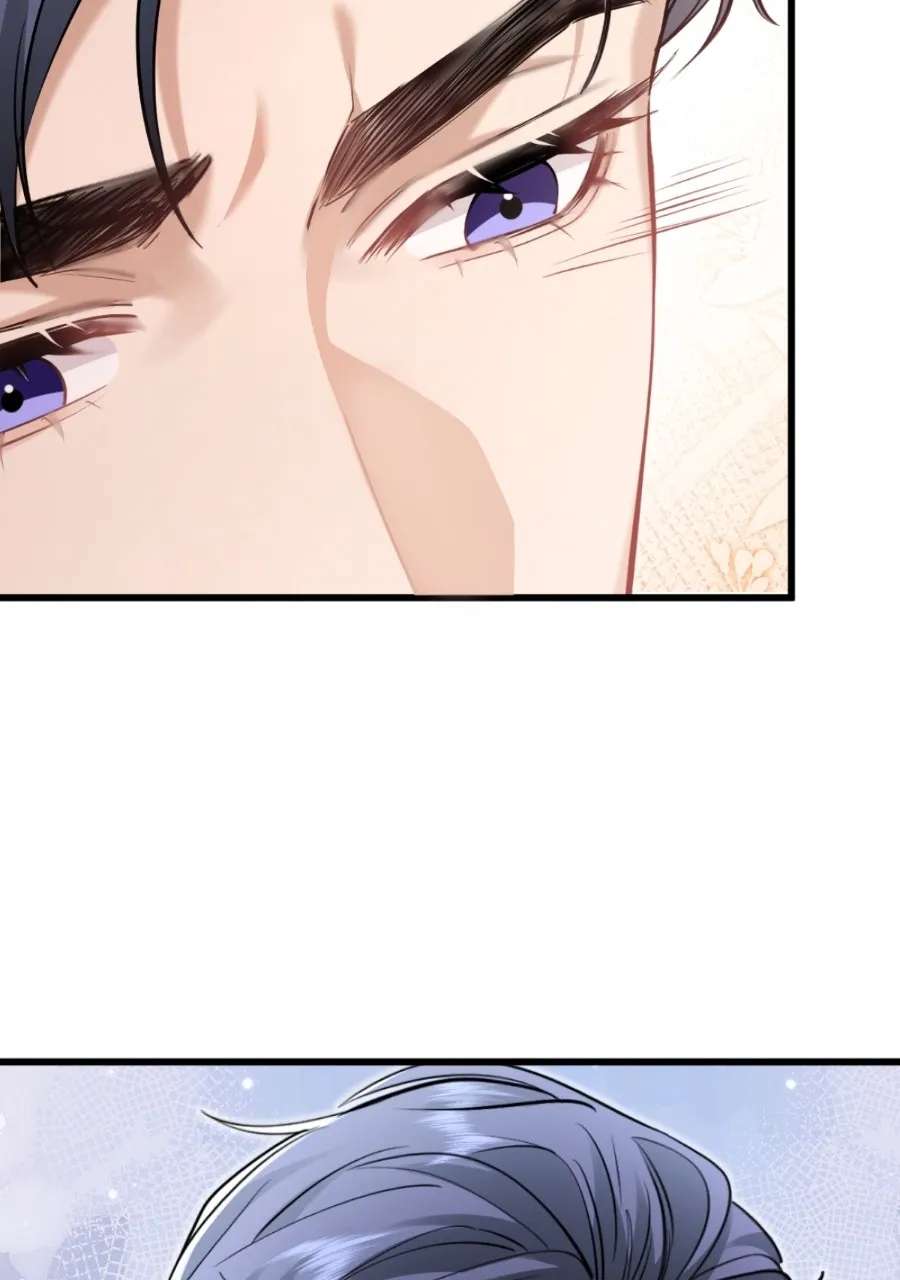 Meet My Ex AgainAs His Aunt Chapter 23 - page 14