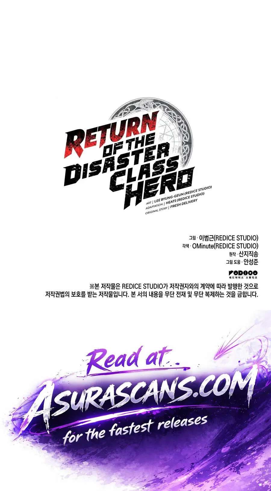 The Return of the Disaster-Class Hero Chapter 189 - page 205