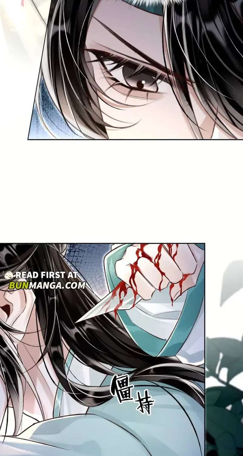 The Bad Big Brother Survival Guide Chapter 6 - page 16