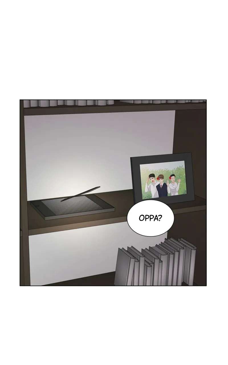 My Bias, My Boss Chapter 16 - page 1