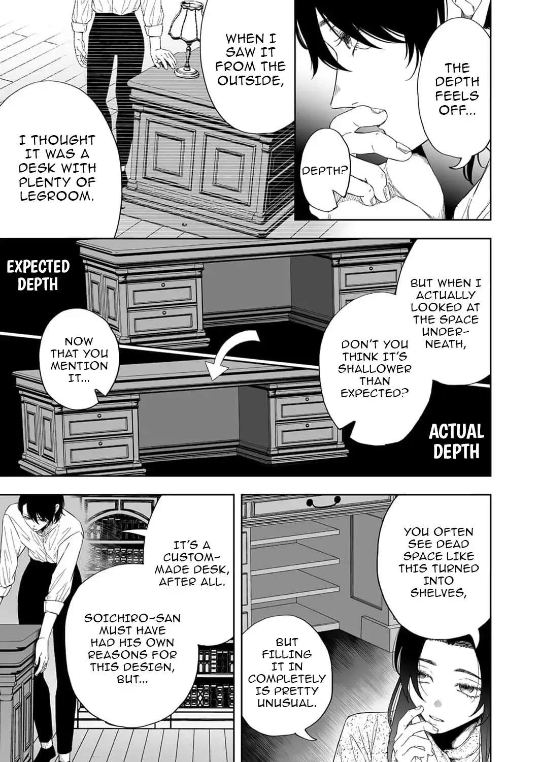 Toaru Mikaiketsu Jiken ni Tsuite Chapter 3 - page 17
