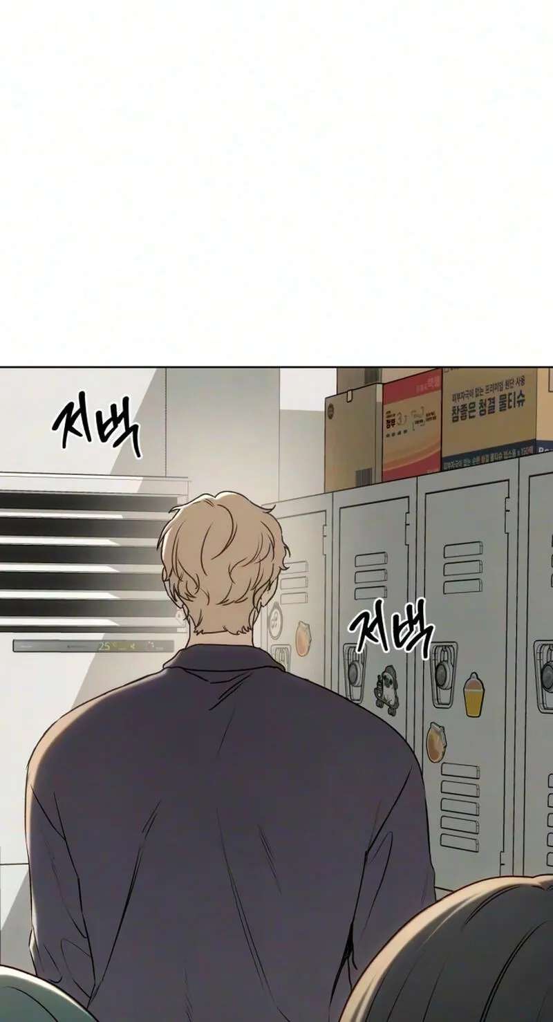Our Ancestors are Watching Chapter 18 - page 63