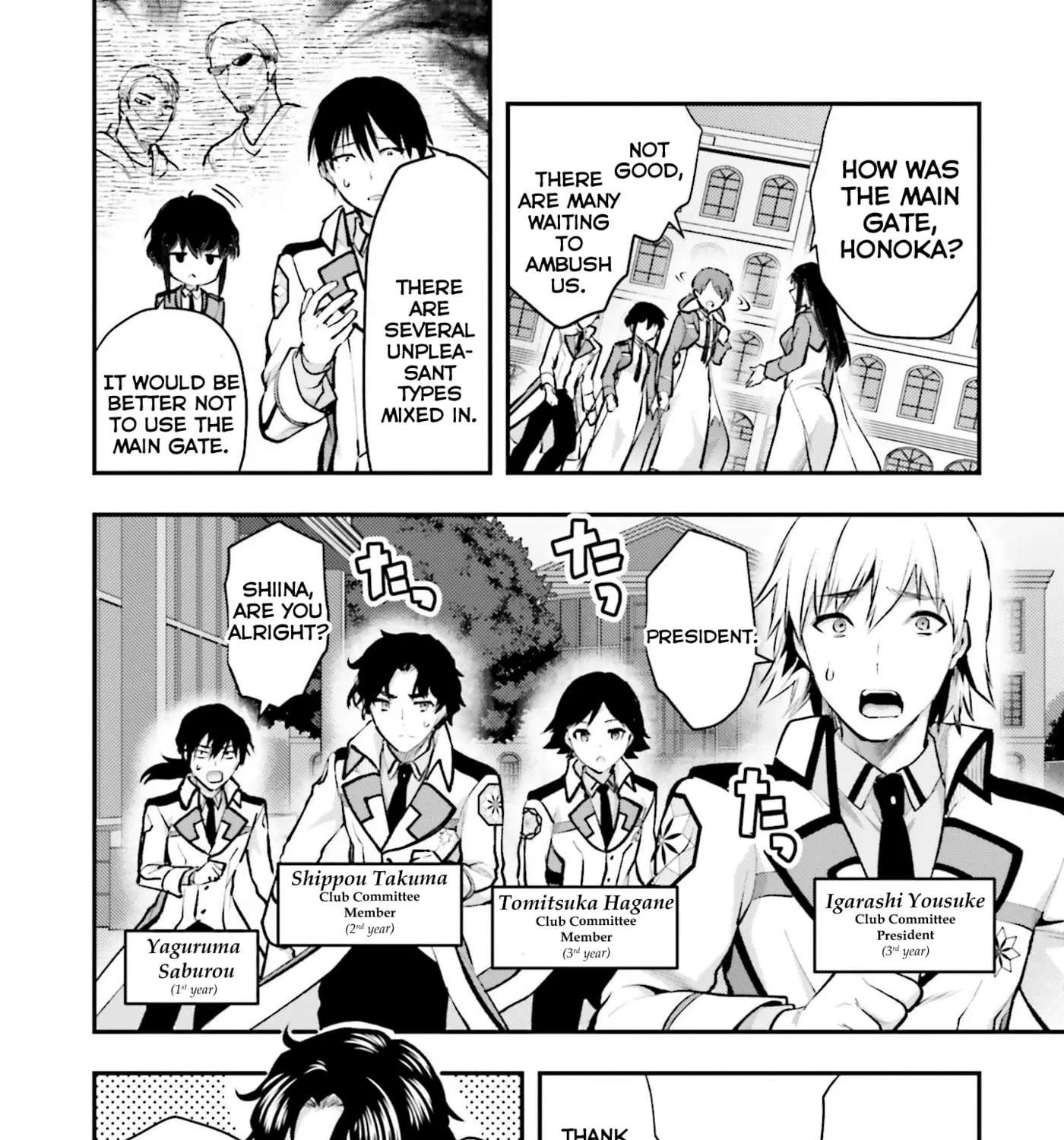 Mahouka Koukou no Rettousei: Escape-hen Chapter 1 - page 58