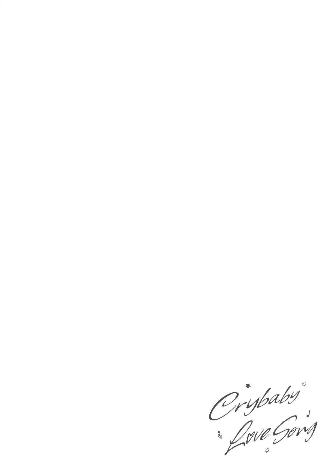 Crybaby Love Song Chapter 1 - page 3