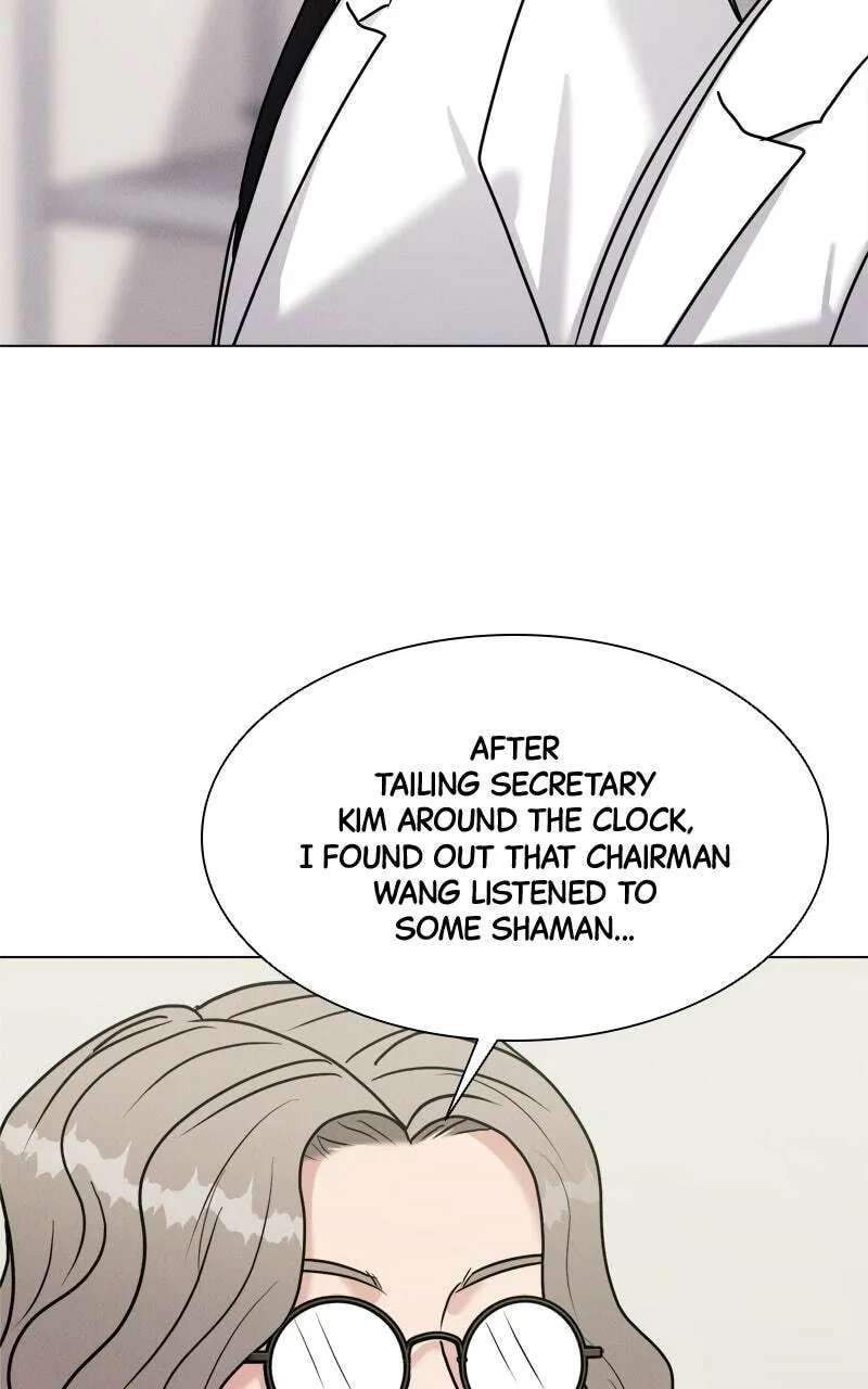 Date or Die Chapter 61 - page 52
