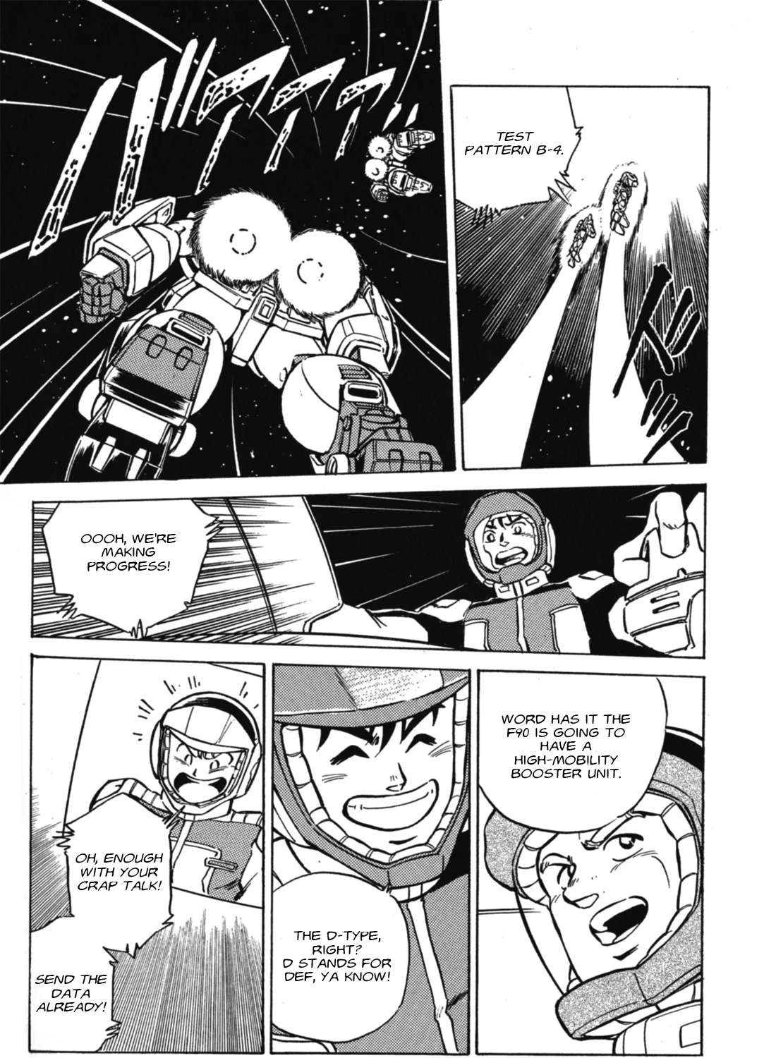 Mobile Suit Gundam F90 Chapter 1 - page 9
