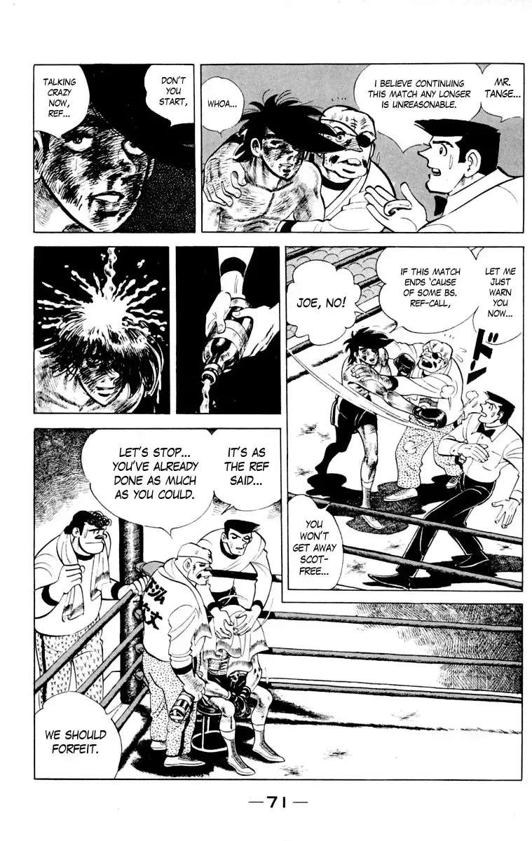 Ashita no Joe Chapter 111 - page 70