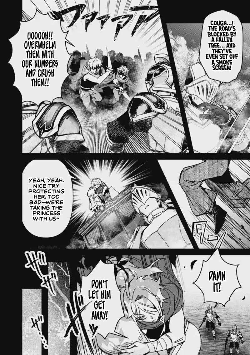 Tsuihou Sareta Danshaku Shisoku no Kareinaru Ryouchi Kaikaku ~Kuzu Oyaji ni Munou to Nonoshiraretakedo, Jitsuha Sekai Saikyou no Ryu Mahoutsukai desu~ Chapter 5 - page 15