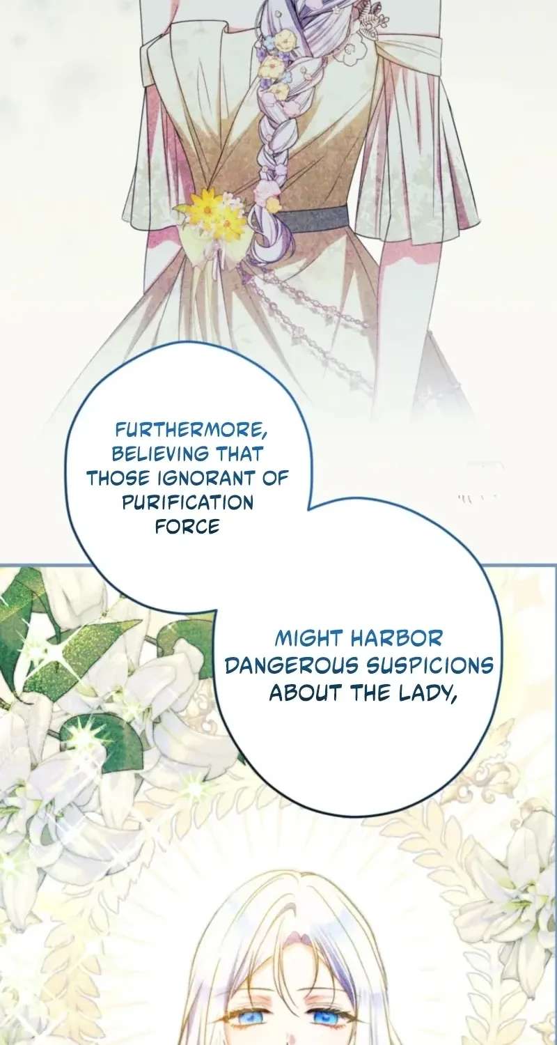 I Want My Bad Happy Ending! Chapter 44 - page 21