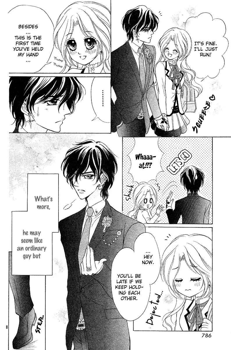 Shinigami Lovers Chapter 12 - page 17