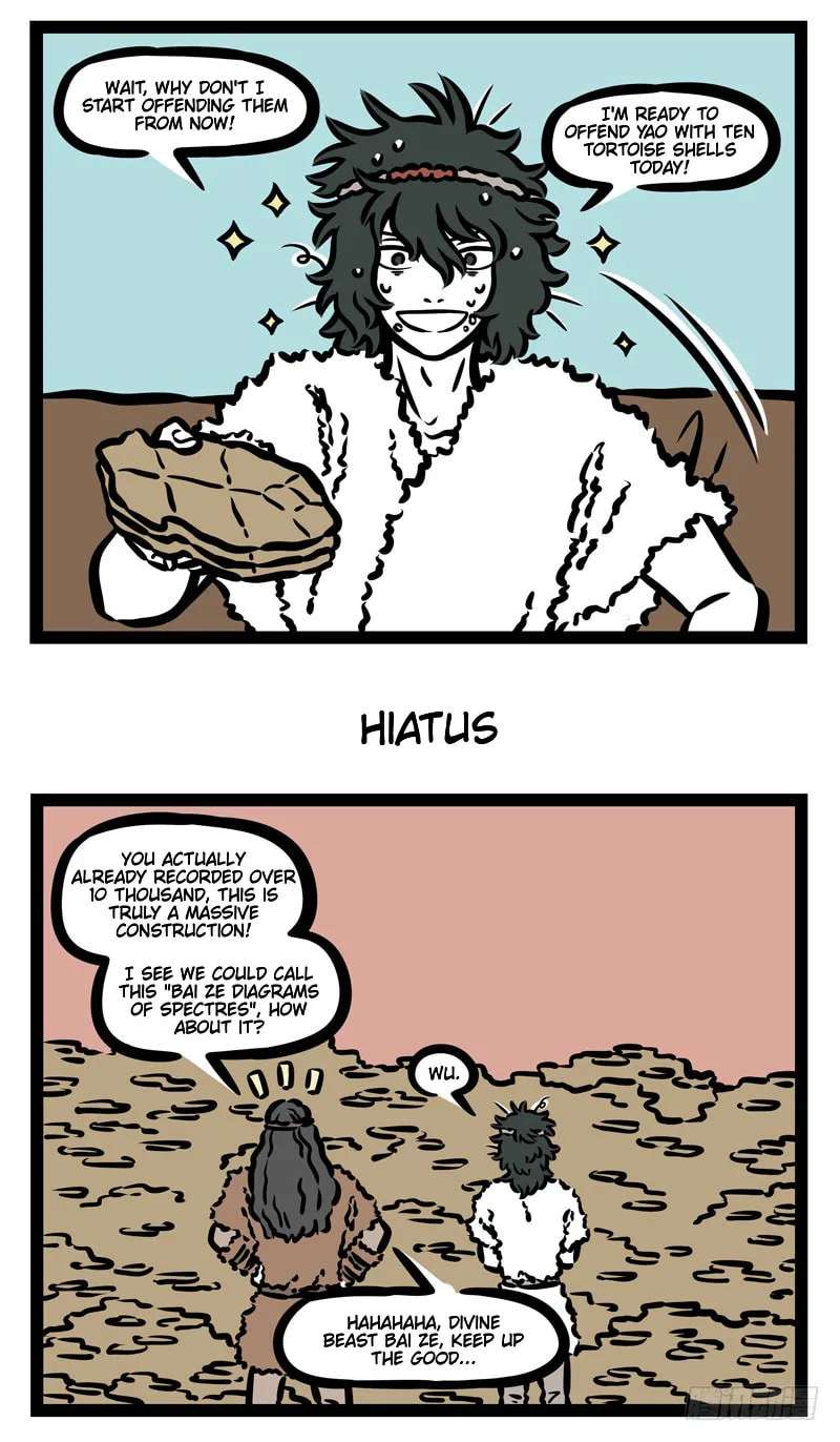 Non-Human Chapter 450 - page 3