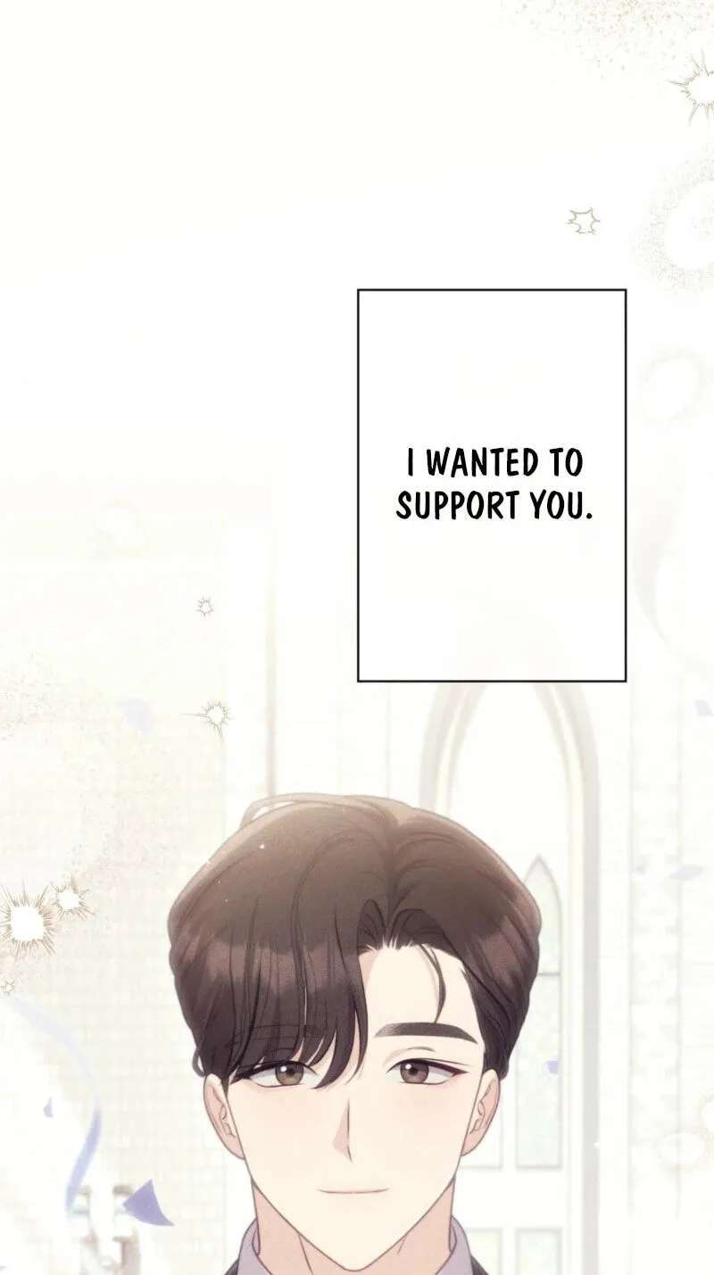 To the Brother of the Husband I Loved Chapter 38 - page 82