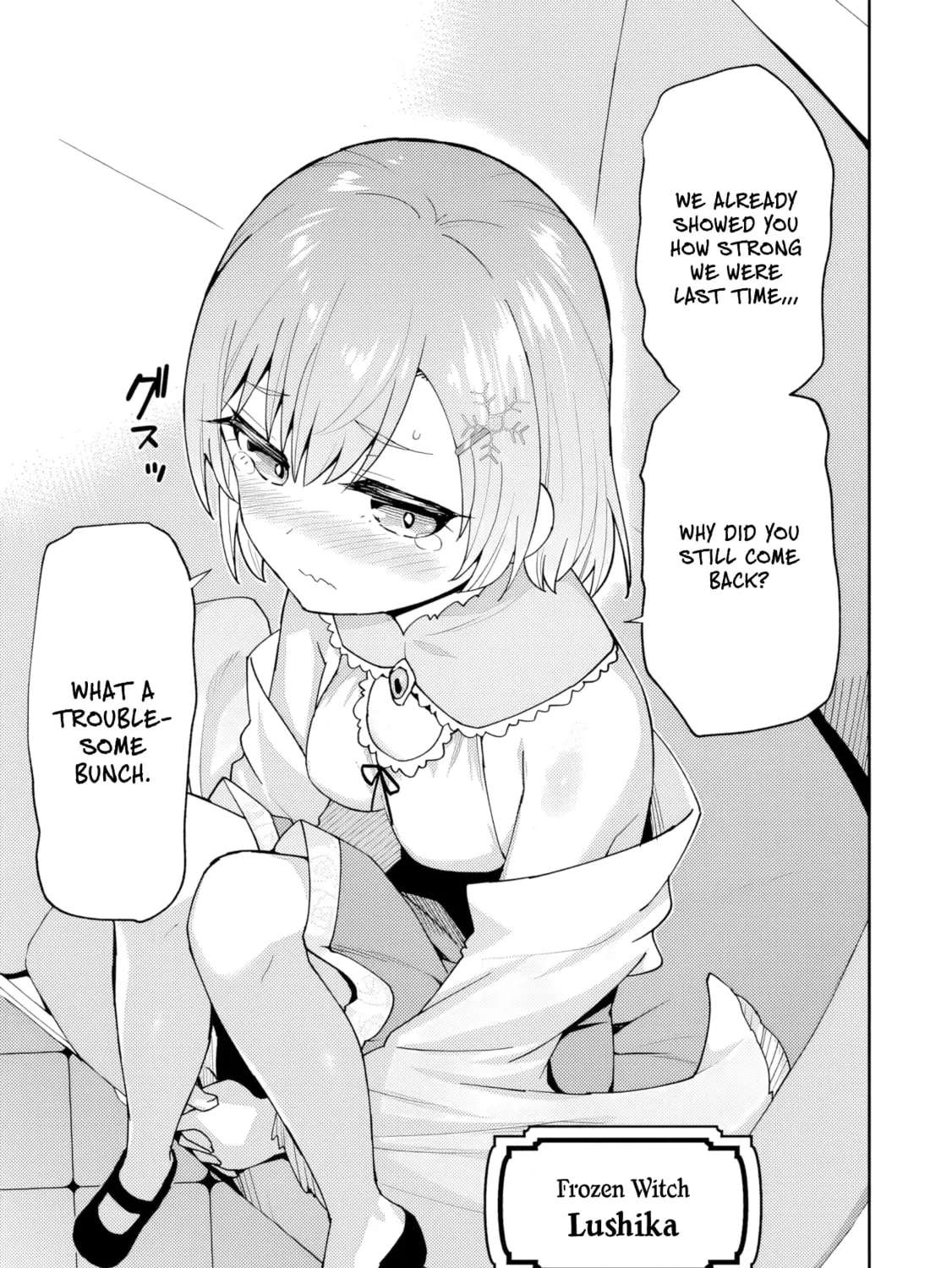 Shitennou Saijaku no Jiritsu Keikaku Chapter 1 - page 6