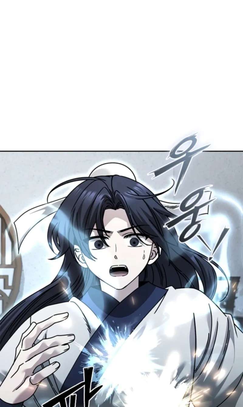 Senior Brother Lee Hoe Chapter 34 - page 107