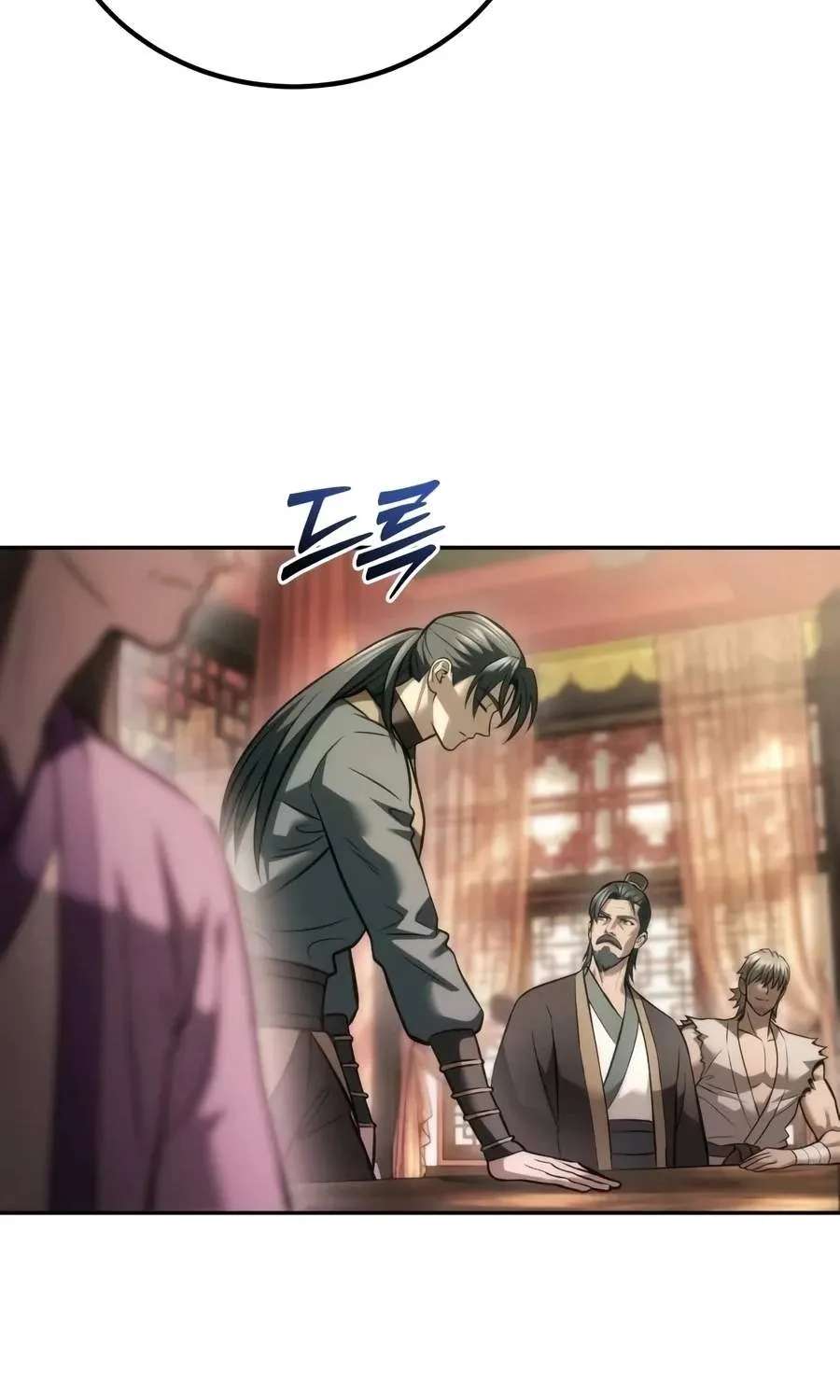 Sichuan's Supreme King Chapter 49 - page 156