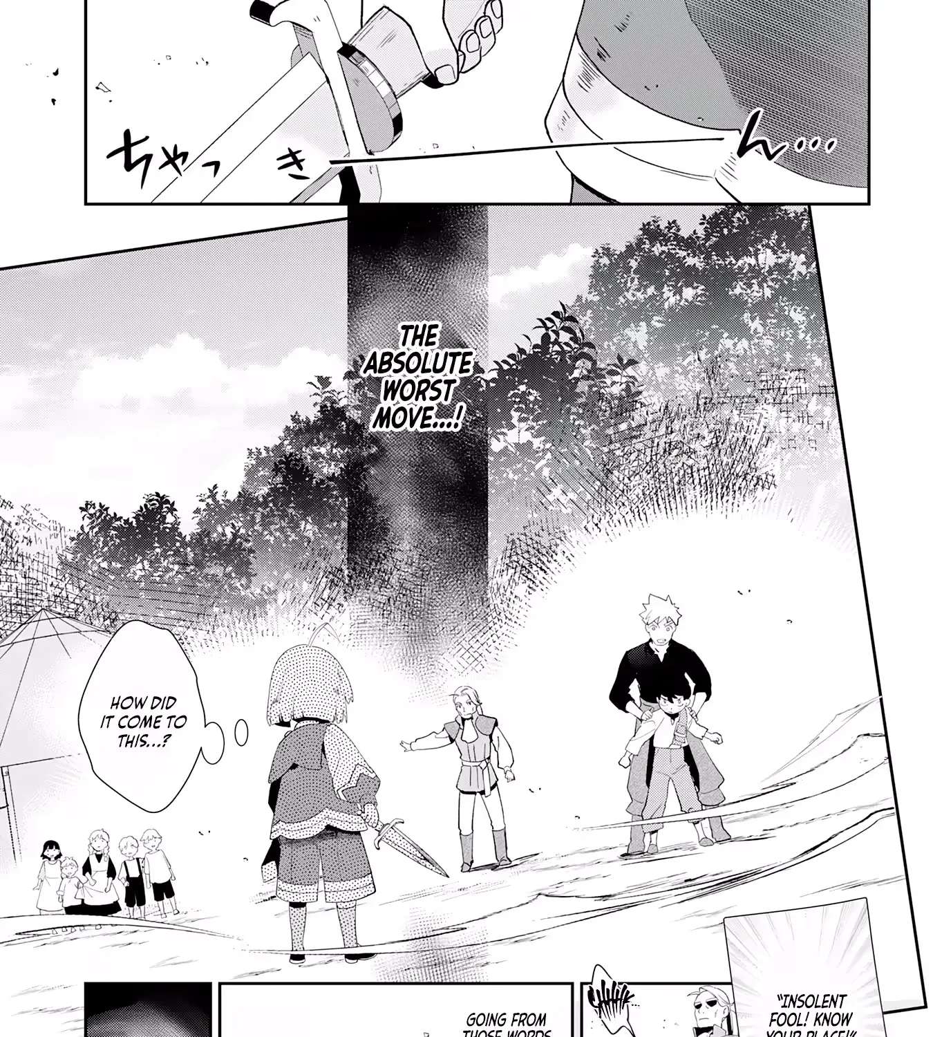 Mob Soul ~Reincarnated as a Lowly Lackey, I Used My Game Knowledge to Go Unrivaled and Build the Strongest Party!~ Chapter 2.2 - page 11