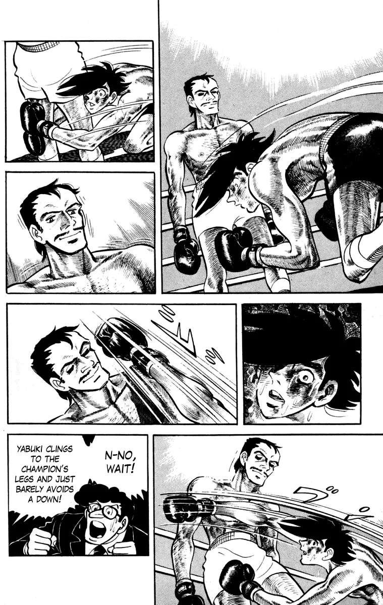 Ashita no Joe Chapter 111 - page 43