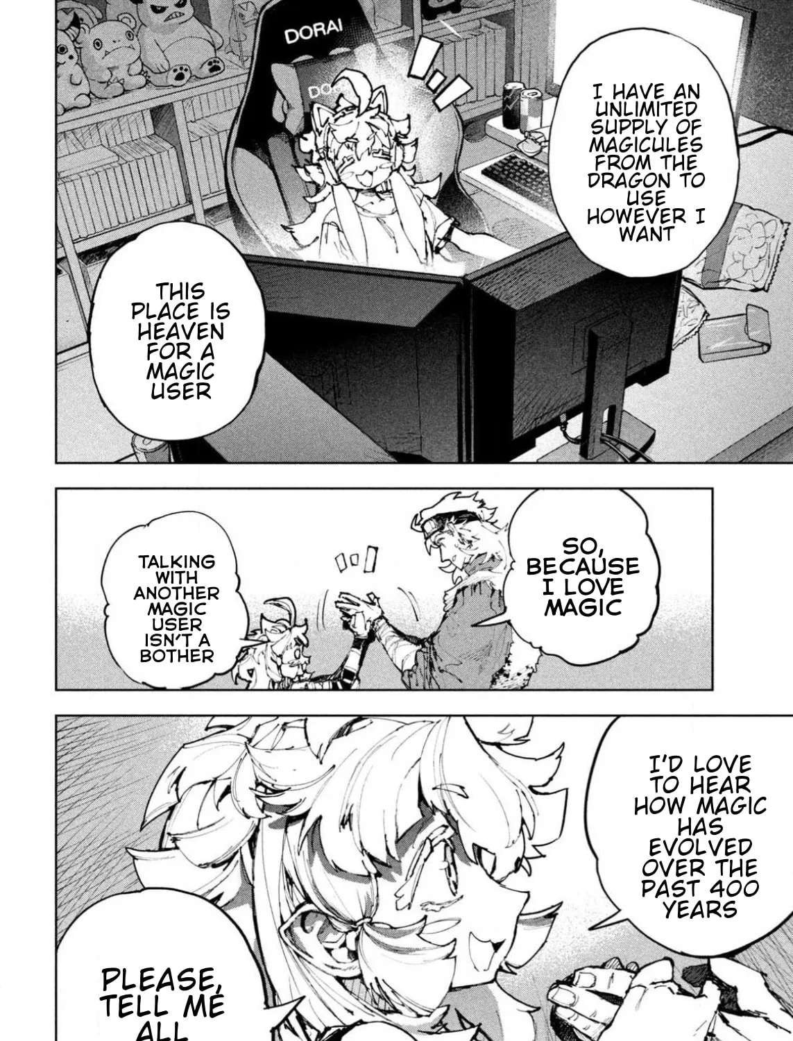 Dragon no I de Oyasumi Chapter 22 - page 15