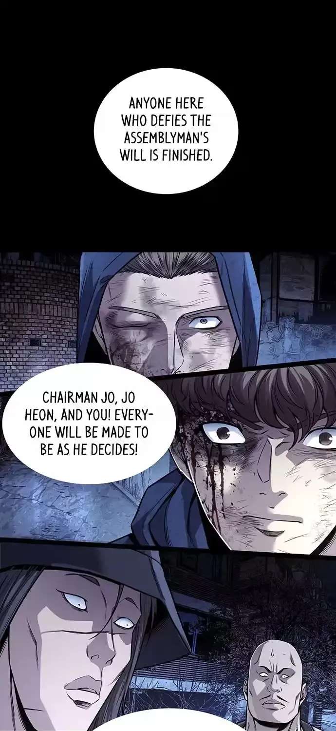 Vigilante 2 Chapter 100 - page 86