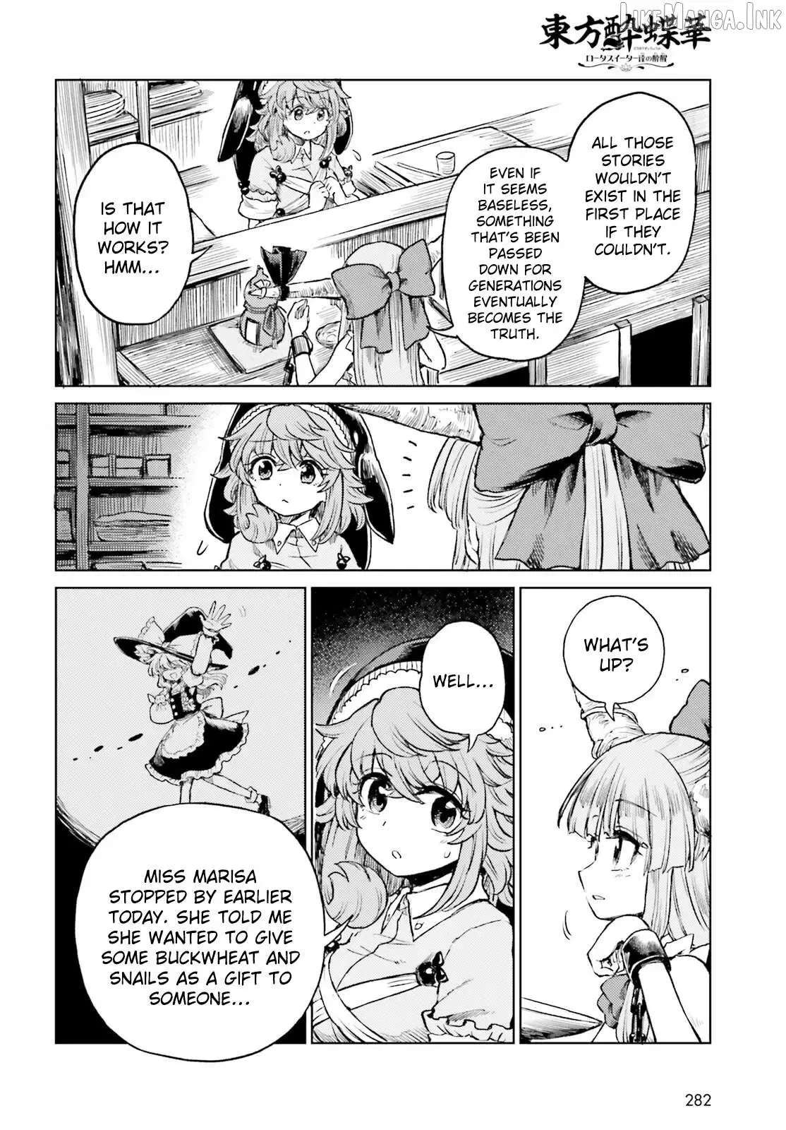 Touhou Suichouka ~ Lotus Eater-Tachi No Suisei Chapter 81 - page 14