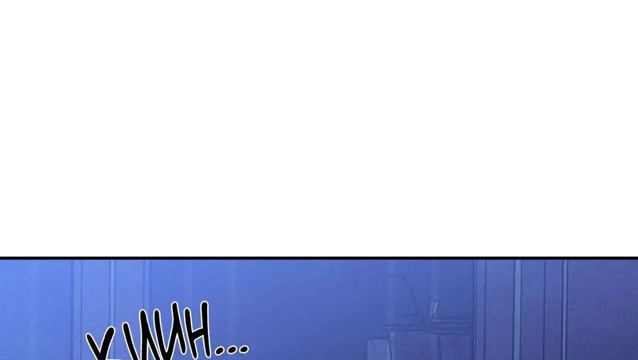 Soft Night Chapter 32 - page 98