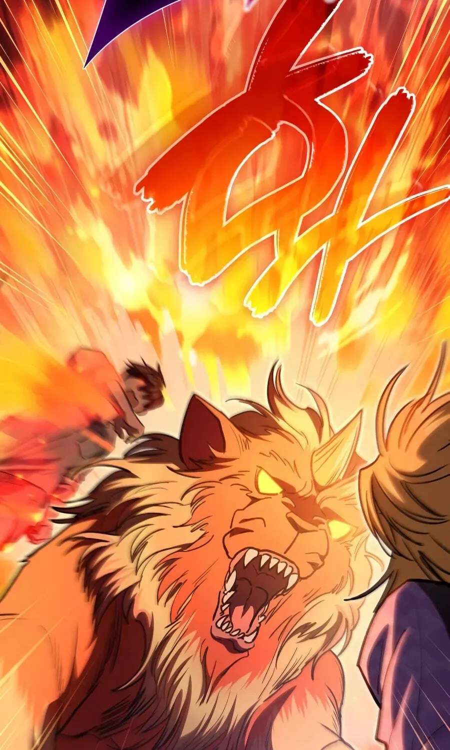 My S-Class Hunters Chapter 186 - page 140