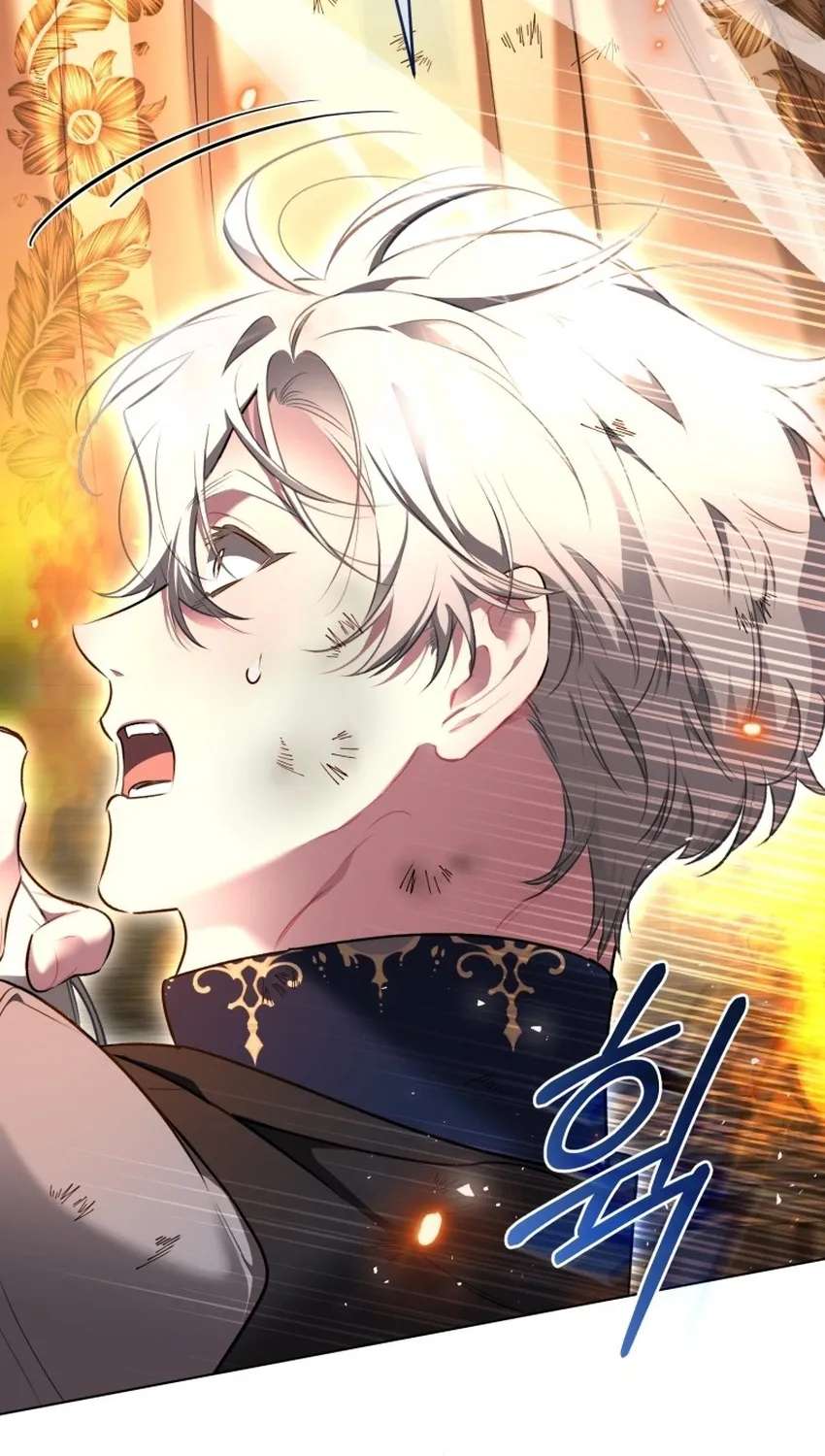 Don’t Worry, We Both Agreed to this Fraudulent Marriage Chapter 78 - page 60