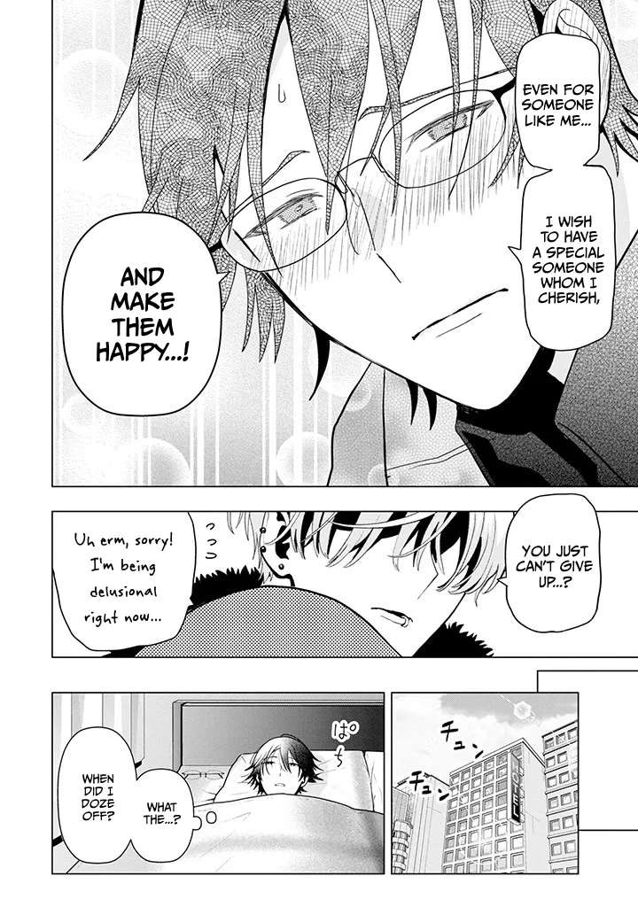 I'm a Late 20s "Mob" Salaryman Who's Terrible with Women一But Somehow, I landed a Girlfriend Who's Way Too Handsome Chapter 1 - page 4