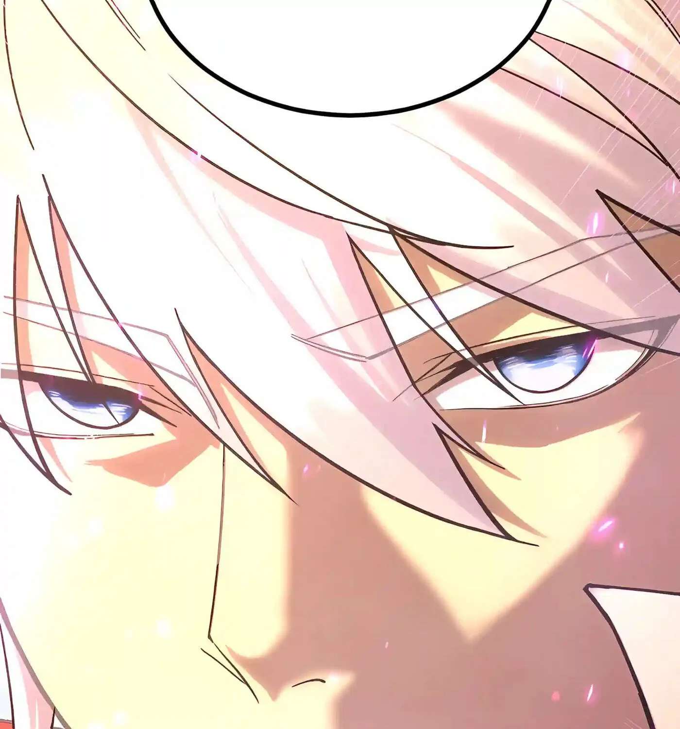 Log Into The Future Chapter 349 - page 53