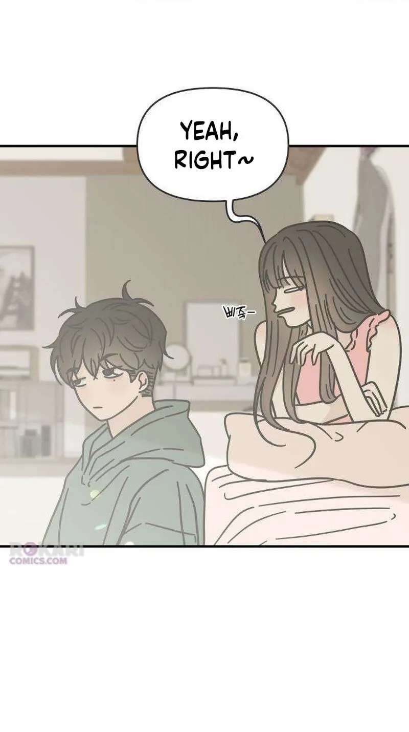 Marriage Defense Scandal Chapter 24 - page 18