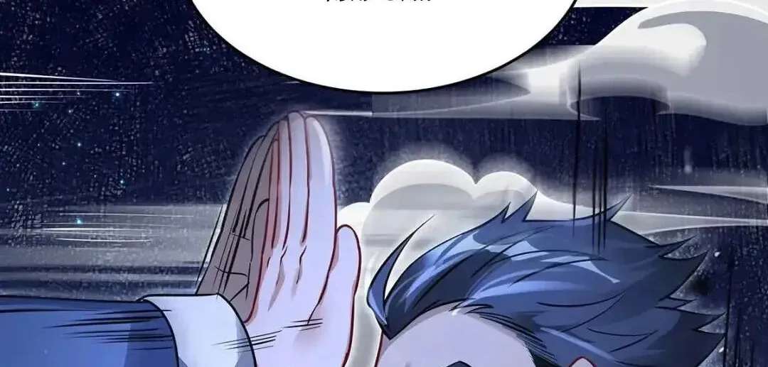 My Female Apprentices Are All Future Big Shots Chapter 403 - page 32