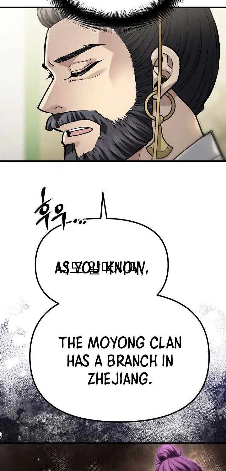 Dark And Light Martial Emperor Chapter 66 - page 98