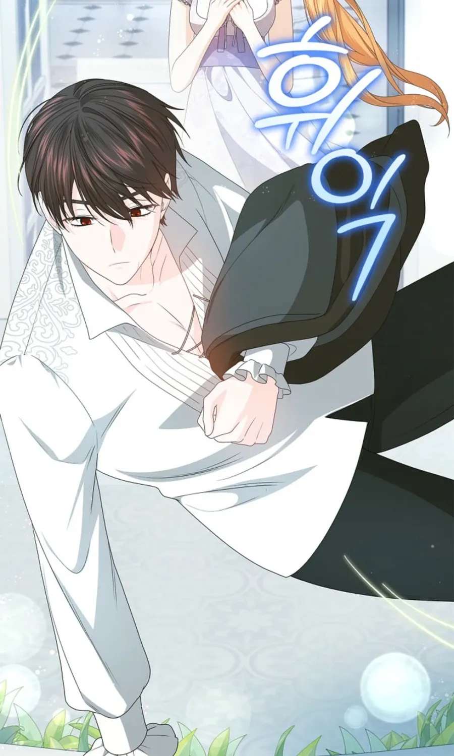 Second Male Lead, Come to My Bed Chapter 5 - page 34