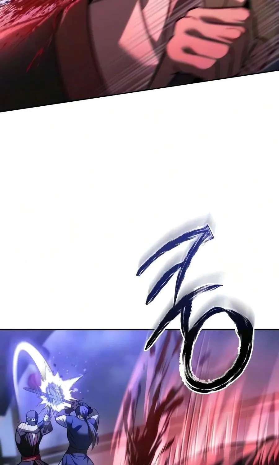 Sichuan's Supreme King Chapter 42 - page 54