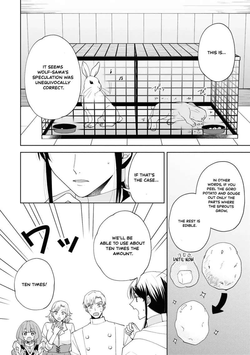 Akanbou no Isekai Haihai Funtouroku Chapter 4 - page 33
