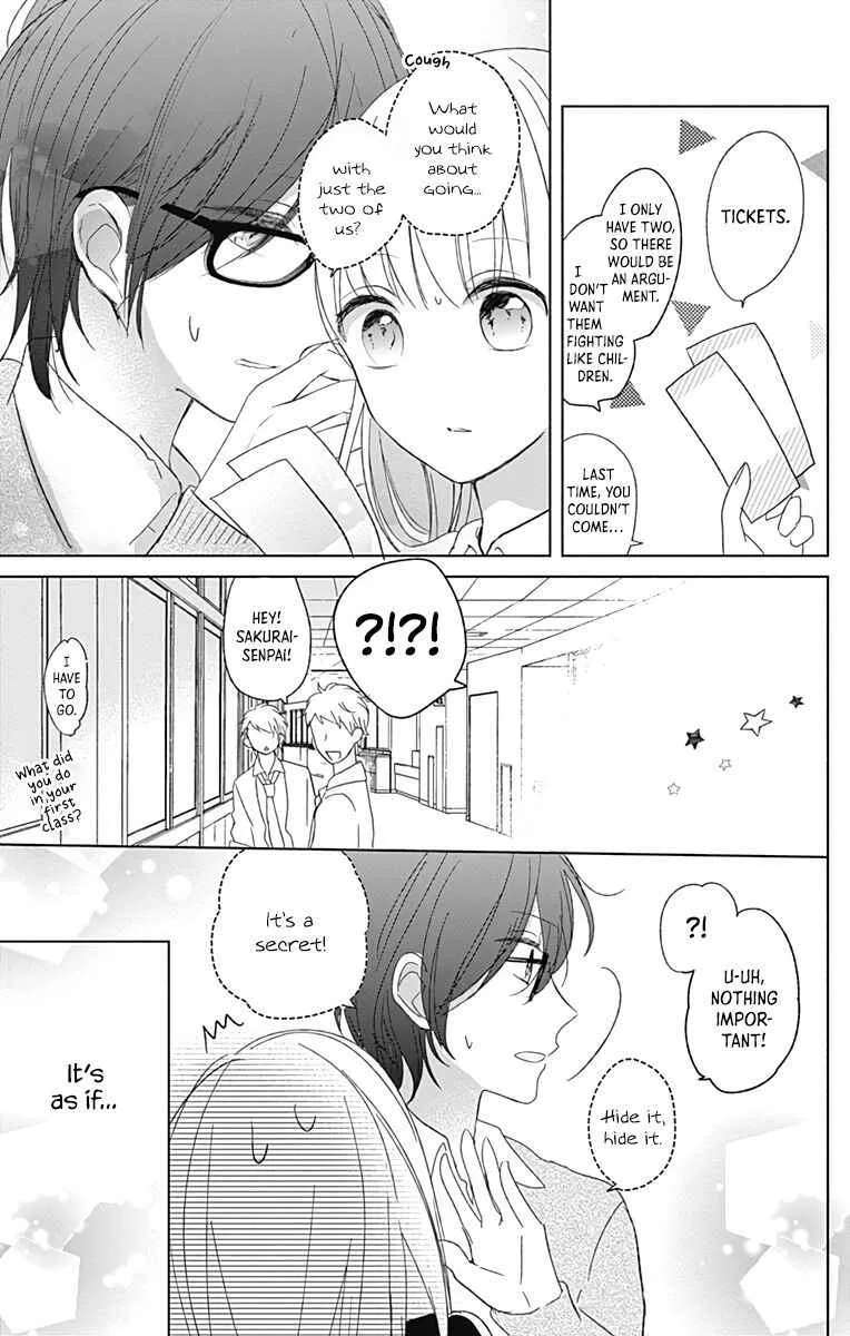 Mayonaka no Stellarium Chapter 1 - page 46