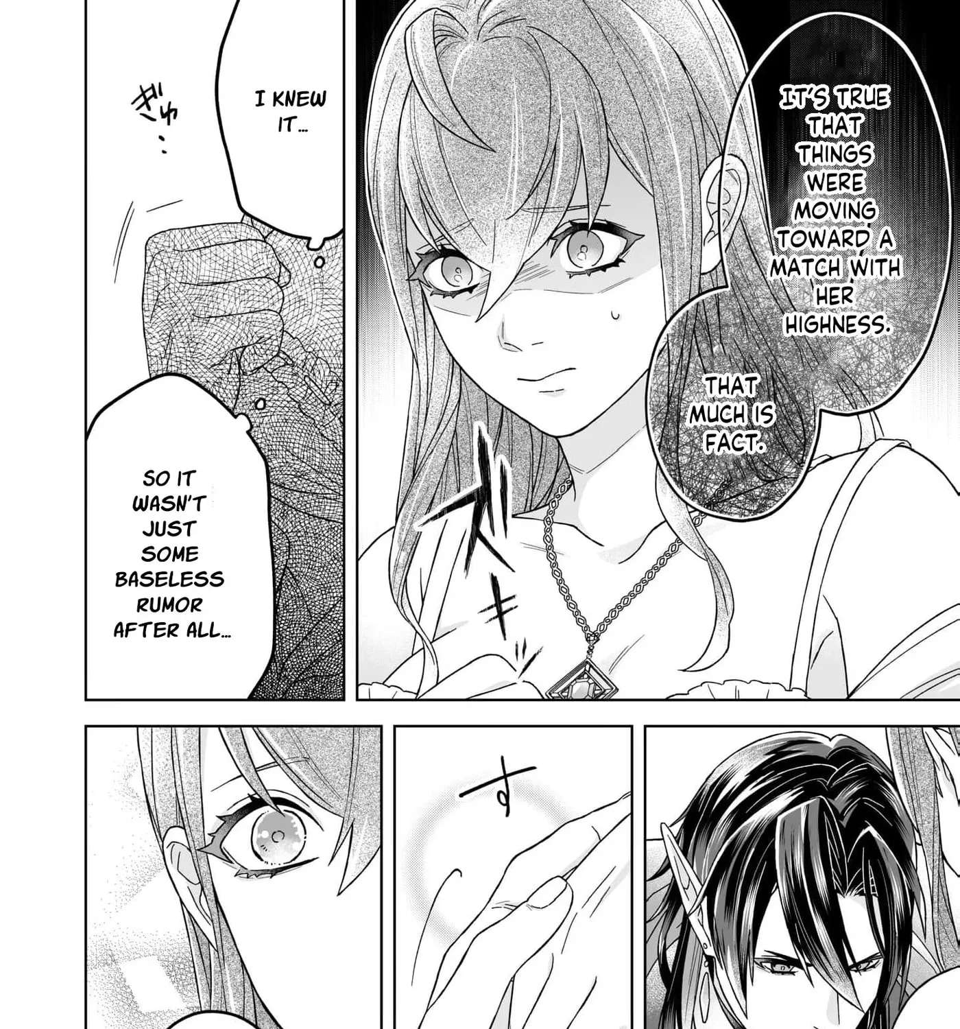 Reiguu Houchi Sarete 30-nen, Mouou Genkai na node Rien Itashimasu! Chapter 5 - page 29