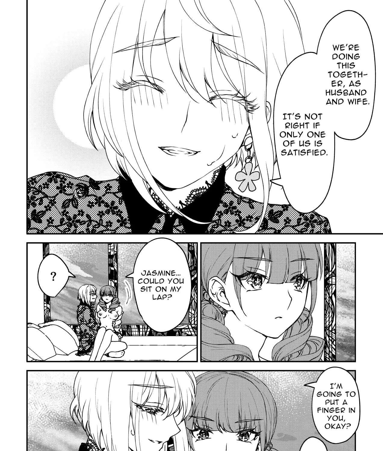 Inochi ga Areba Yokatta Chapter 1 - page 79