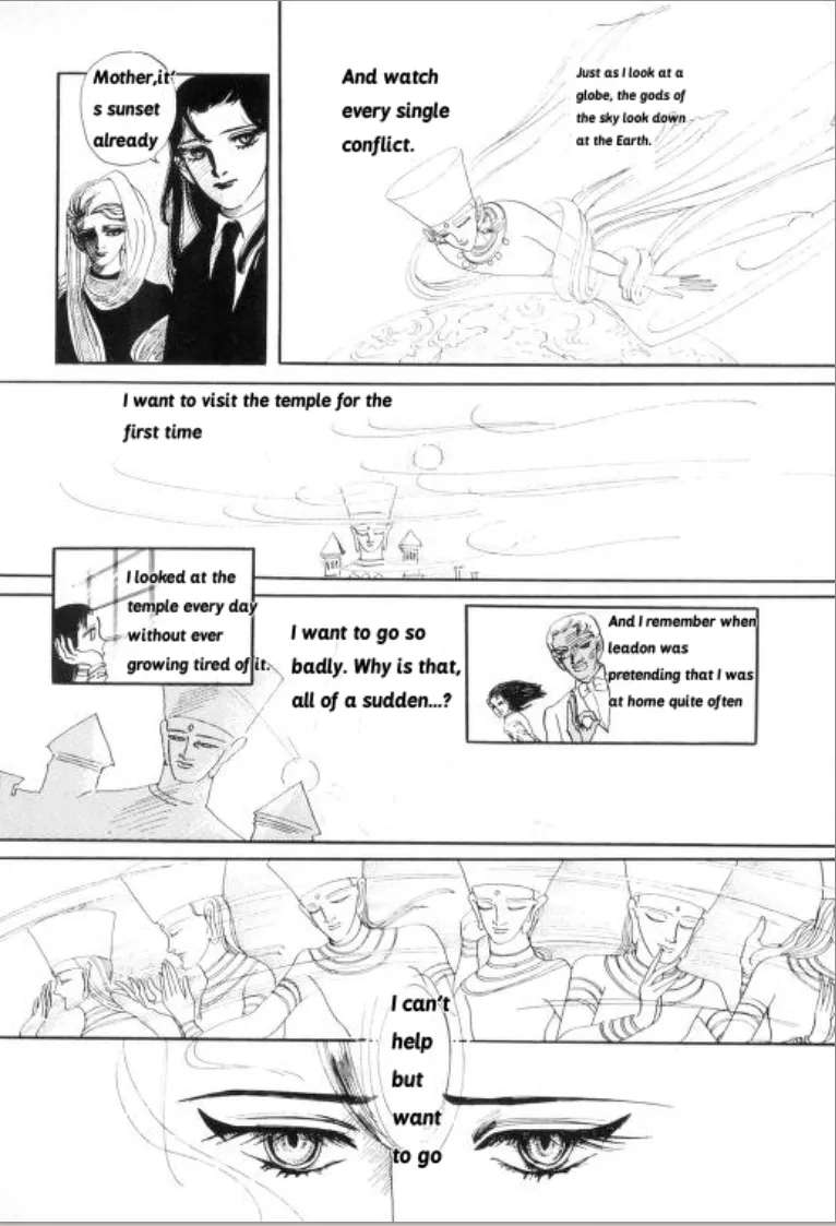 Rainbow Temple Chapter 2 - page 44