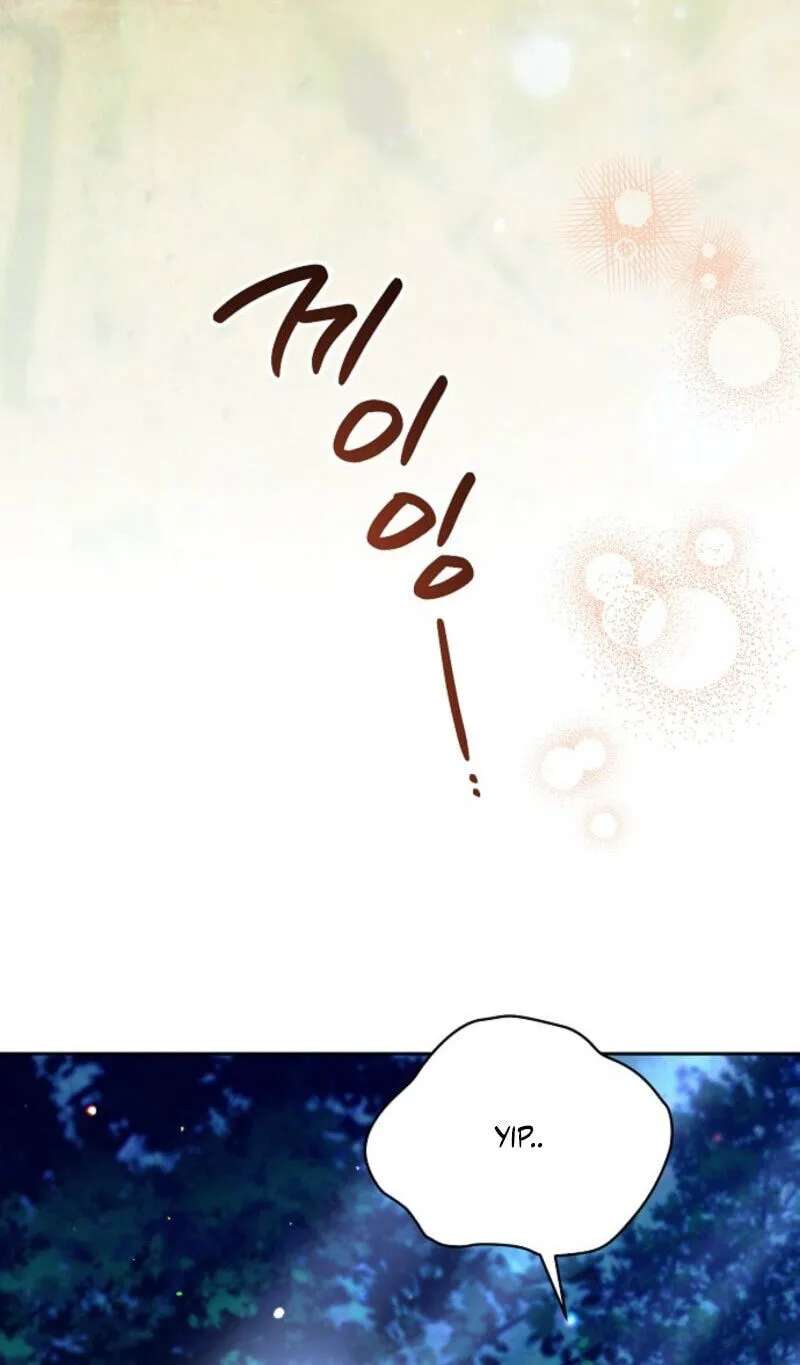 Marriage With A Suspiciously Demure Husband Chapter 23 - page 81