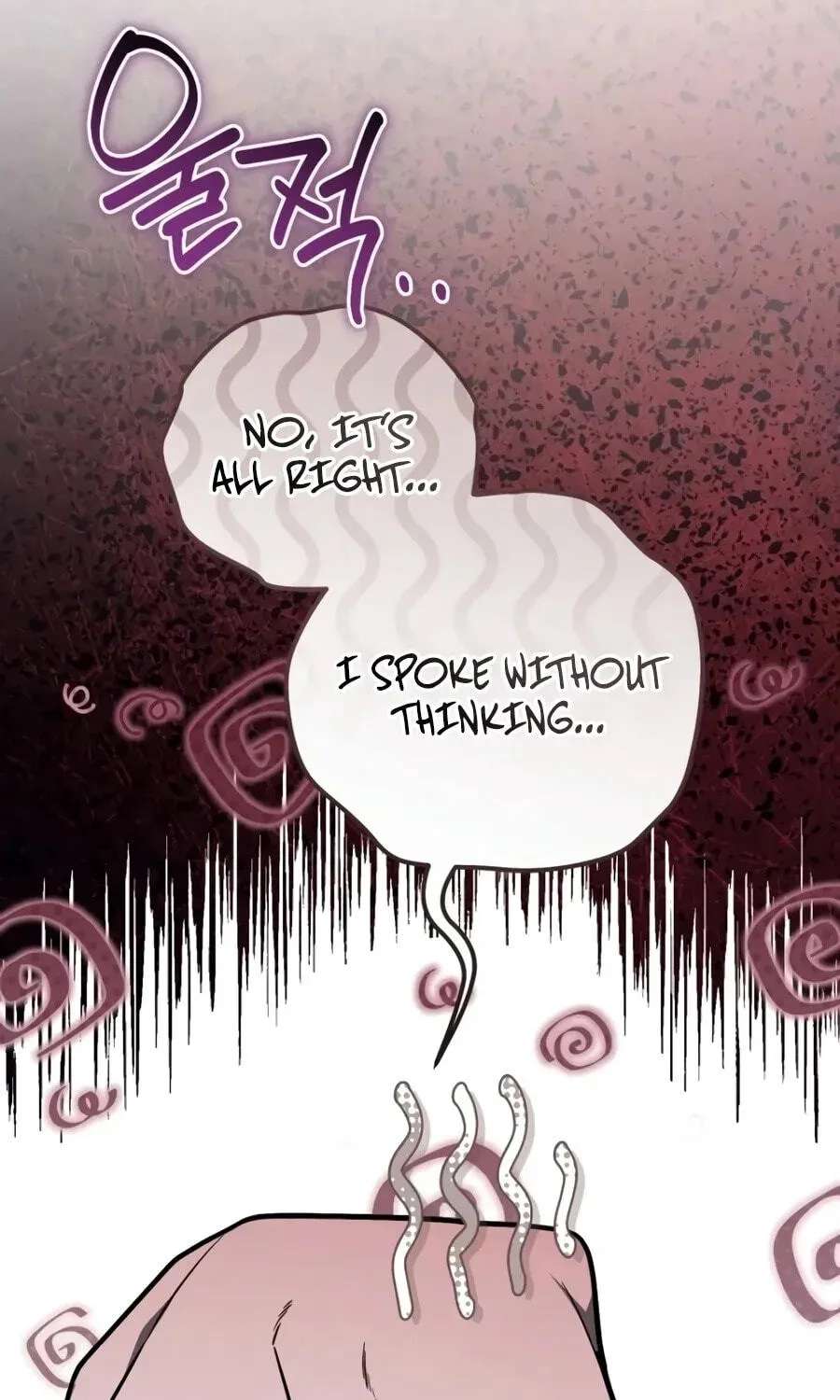 The Regressor and the Blind Saintess Chapter 21 - page 105