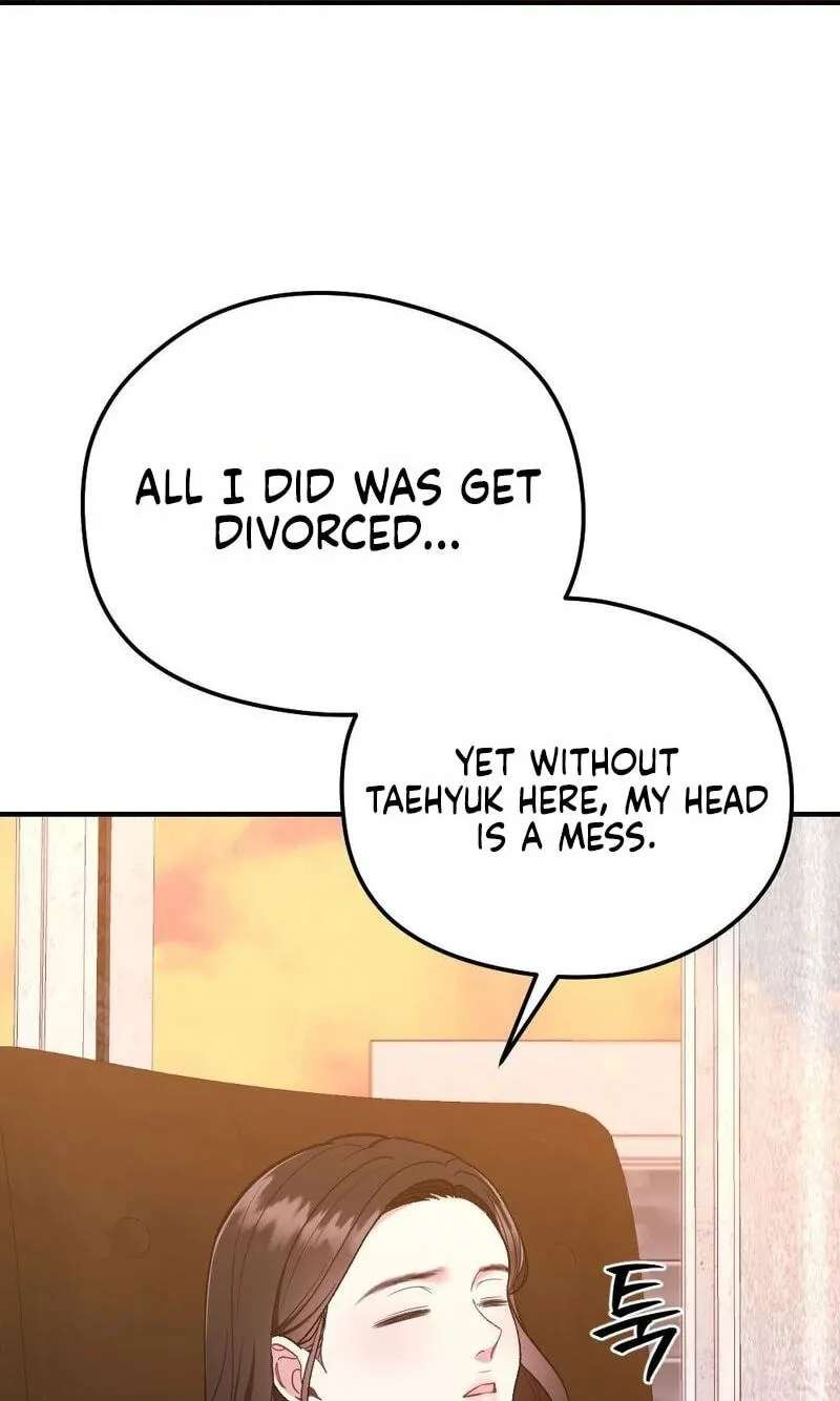 Summer Night Chapter 36 - page 17