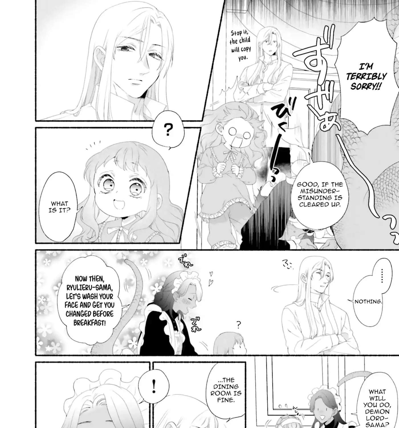 Enjoy Your Meal Chapter 3 - page 52