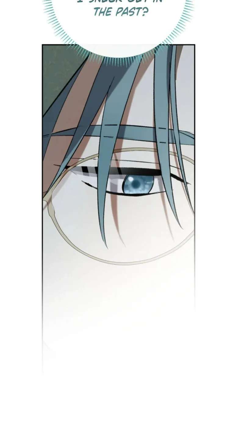 The Villainess's Blind Date Is Too Perfect Chapter 144 - page 7